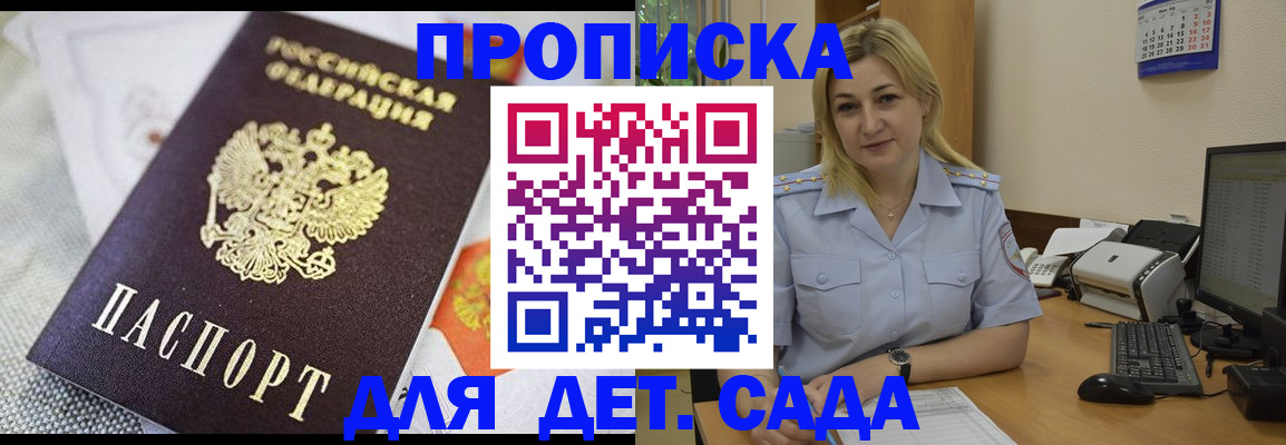 форма 3 в Кирово-Чепецке